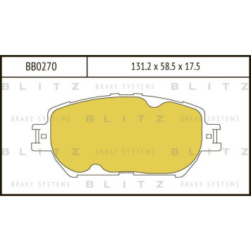 Колодки тормозные дисковые <b>BLITZ BB0270</b>