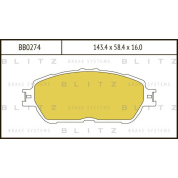 Колодки тормозные дисковые <b>BLITZ BB0274</b>