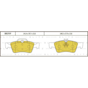 Колодки тормозные дисковые <b>BLITZ BB0295P</b>