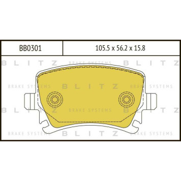 Колодки тормозные дисковые <b>BLITZ BB0301</b>