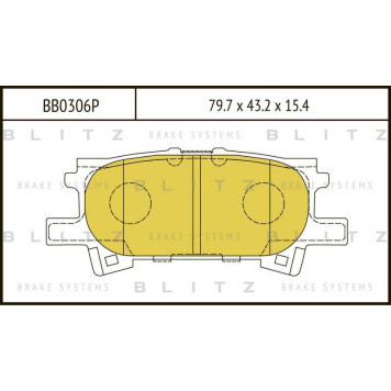 Колодки тормозные дисковые <b>BLITZ BB0306P</b>