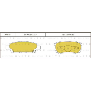 Колодки тормозные дисковые <b>BLITZ BB0316</b>