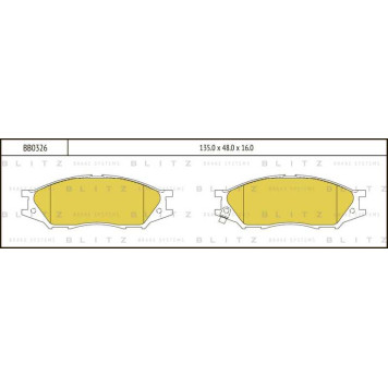 Колодки тормозные дисковые <b>BLITZ BB0326</b>