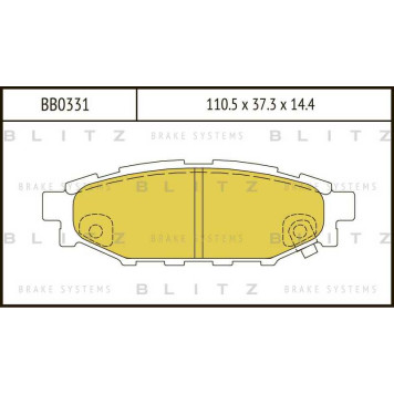 Колодки тормозные дисковые <b>BLITZ BB0331</b>