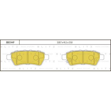 Колодки тормозные дисковые <b>BLITZ BB0344P</b>