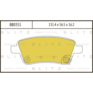 Колодки тормозные дисковые <b>BLITZ BB0351</b>