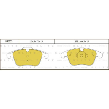 Колодки тормозные дисковые <b>BLITZ BB0353</b>