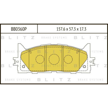 Колодки тормозные дисковые <b>BLITZ BB0360P</b>