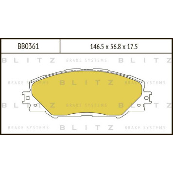Колодки тормозные дисковые <b>BLITZ BB0361</b>