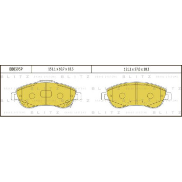 Колодки тормозные дисковые <b>BLITZ BB0395P</b>