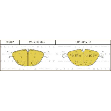 Колодки тормозные дисковые <b>BLITZ BB0400P</b>