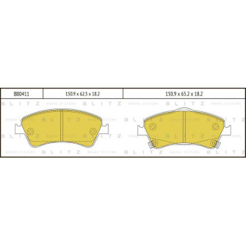 Колодки тормозные дисковые <b>BLITZ BB0411</b>