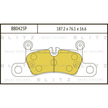 Колодки тормозные дисковые <b>BLITZ BB0425P</b>