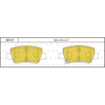 Колодки тормозные дисковые <b>BLITZ BB0435P</b>