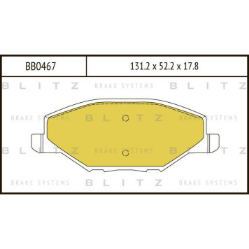 Колодки тормозные дисковые <b>BLITZ BB0467</b>