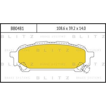 Колодки тормозные дисковые зад SUBARU Impreza 02-> <b>BLITZ BB0481</b>
