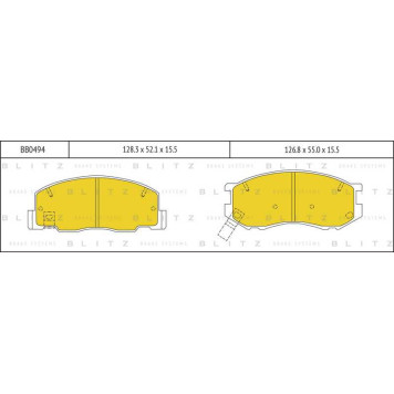 Колодки тормозные дисковые <b>BLITZ BB0494</b>