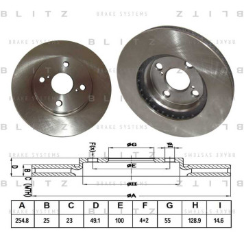 Диск тормозной <b>BLITZ BS0180</b>