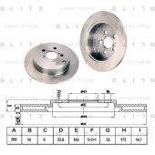 Диск тормозной <b>BLITZ BS0220</b>