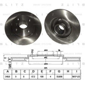 Диск тормозной <b>BLITZ BS0225</b>