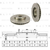 Диск тормозной <b>BLITZ BS0268</b>