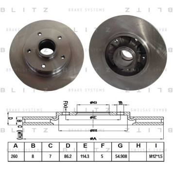 Диск тормозной <b>BLITZ BS0301</b>