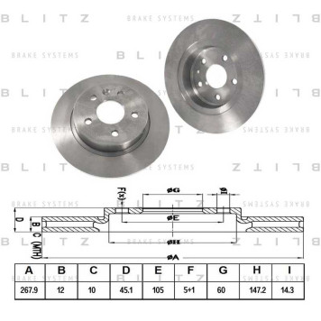 Диск тормозной <b>BLITZ BS0312</b>