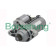 Стартер <b>BORSEHUNG B18164</b>