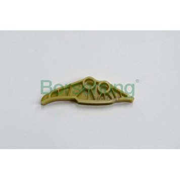 Успокоитель цепи грм <b>BORSEHUNG B1G011</b>-1