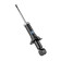 Амортизатор газомасляный задний <b>BORT G41245112</b>