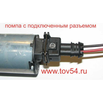 Помпа водяная BOSCH 0392020034 дополнительная электрическая 12V 750л/ч-5