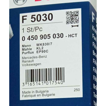 Фильтр топливный BOSCH 0450905030-3