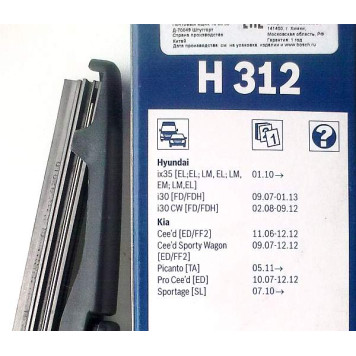 Щетка стеклоочистителя BOSCH 3 397 011 678-2