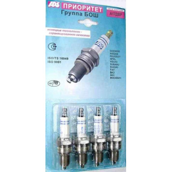 Свеча зажигания ВАЗ 2108-2110 карб. А17ДВР (0,5) комплект 4шт в блистере г.Энгельс (2108-3707010)