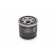 Масляный фильтр <b>BOSCH F026407124</b>