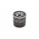 Масляный фильтр <b>BOSCH F026407124</b>