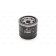 Масляный фильтр <b>BOSCH F026407124</b>