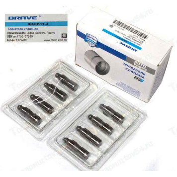 Гидрокомпенсатор LADA Largus, Renault Logan 16V K4M <b>BRAVE BR.EP.11.3</b> 7700107555