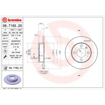 Тормозной диск BREMBO 08.7165.21