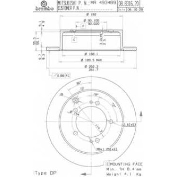 Тормозной диск BREMBO 08.8316.20