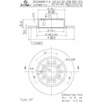 BREMBO 08950211 - диск тормозной задний 08.9502.11