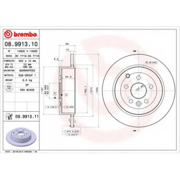 BREMBO 08991311 - диск тормозной задний 08.9913.11