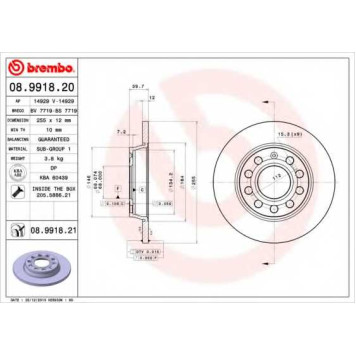 Тормозной диск BREMBO 08.9918.21