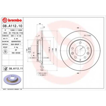 Тормозной диск BREMBO 08.A112.11