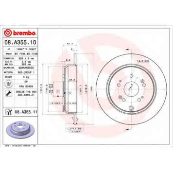 Тормозной диск BREMBO 08.A355.11