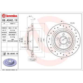 Диск перфорированный Brembo Xtra <b>BREMBO 08.A540.1X</b>