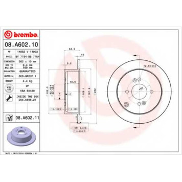 BREMBO 08A60210 - диск тормозной задний 08.A602.10