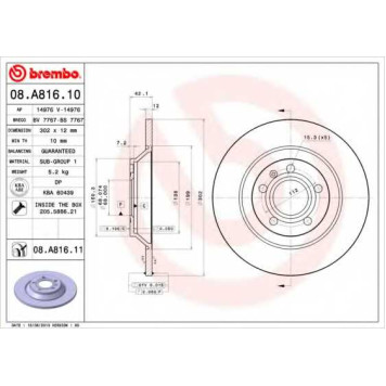 Тормозной диск BREMBO 08.A816.11