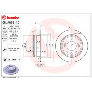 Тормозной диск BREMBO 08.A869.11