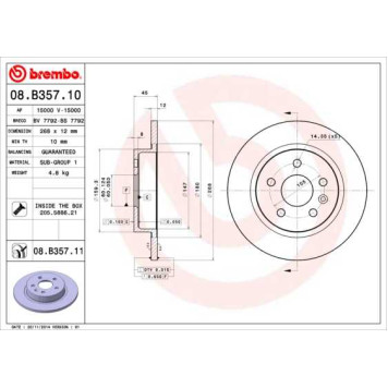 Диск тормозной Brembo Painted Disc <b>BREMBO 08.B357.11</b>